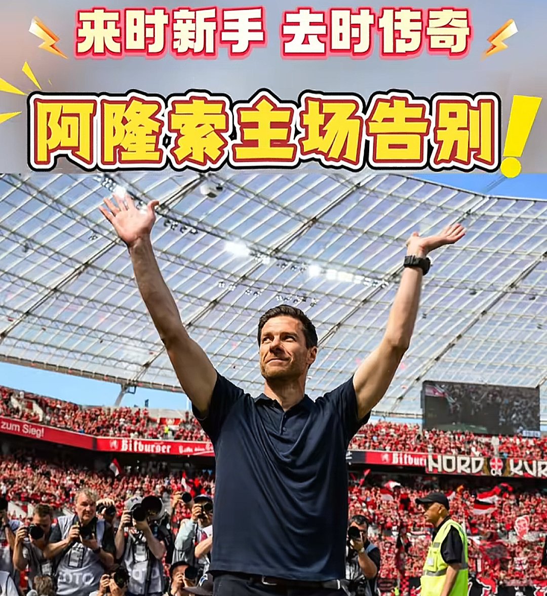 转会期体能课后，罗马主帅复盘备战NBA常规赛，态度坚定，年轻球员得到机会的简单介绍