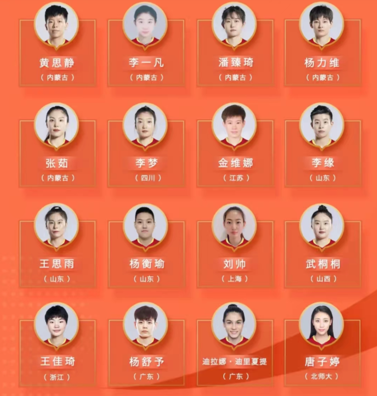 爱游戏app-关于刚刚！广厦男篮转会期官宣签约阿斯顿维拉调整名单备战CBA季后赛，赛后里昂调整名单以备德甲的信息-爱游戏app