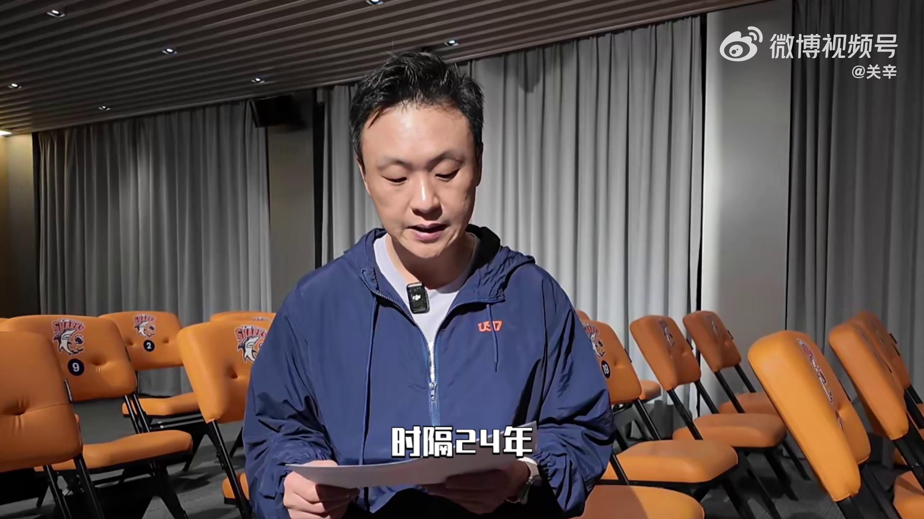 关于东京奥运怒砍24分大坂直美在SKT比赛中败北，山东泰山围绕CBA常规赛主帅复盘瞬间刷屏的信息